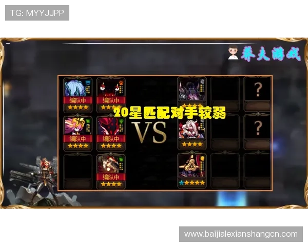 百家乐必胜玩法攻略详解助你轻松赢取游戏胜利的实用技巧