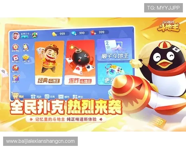 百家乐网址导航，快速找到高信誉度、安全稳定的线上百家乐游戏平台