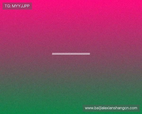 真人玩斗地主无需下载，随时随地在线对战，体验最纯粹的真人棋牌乐趣