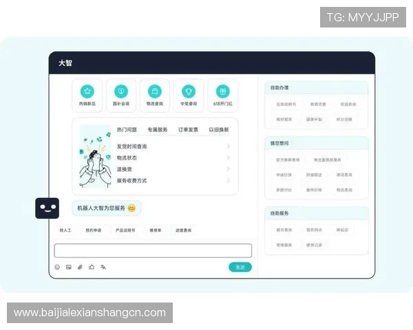 pa视讯厅官方网站常见问题解答与客服联系方式指南
