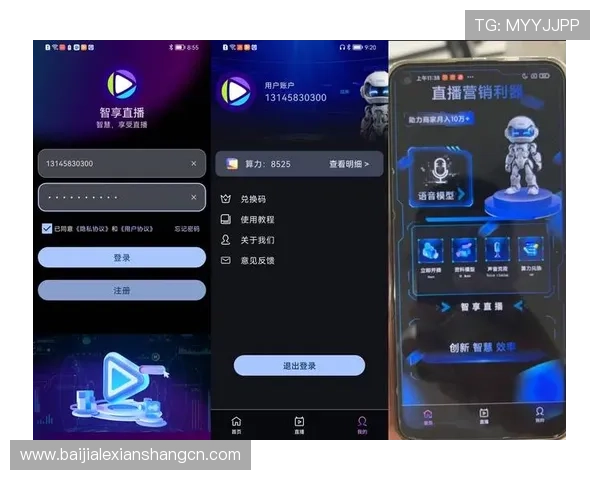 AG视讯官网下载流程详解：从官网下载到安装成功的完整操作步骤介绍