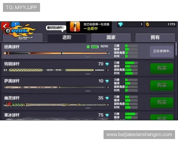 全面解析真人ag视讯游戏规则与技巧提升玩家获胜几率的实用攻略