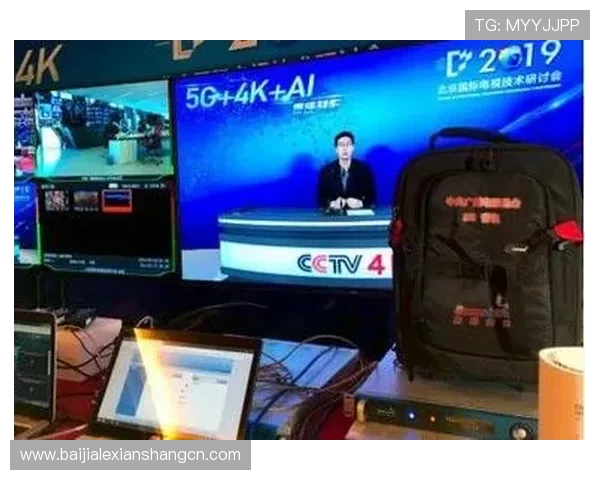 如何顺利完成PA视讯注册步骤及常见问题解决方案详解