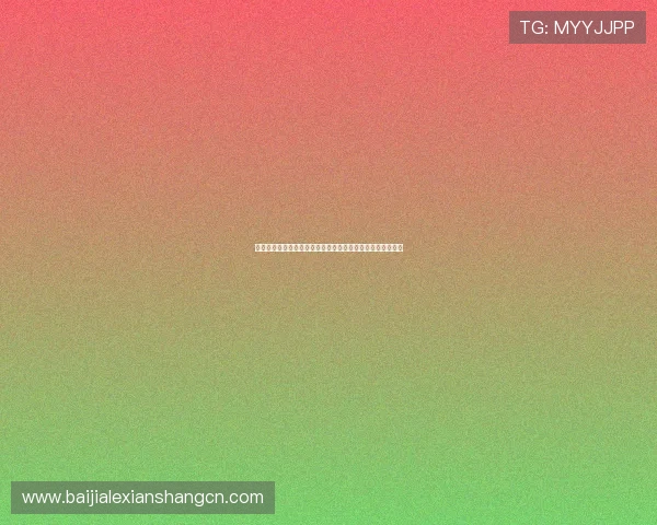 盛世体育真人官方网站如何快速注册并开启您的真人娱乐之旅