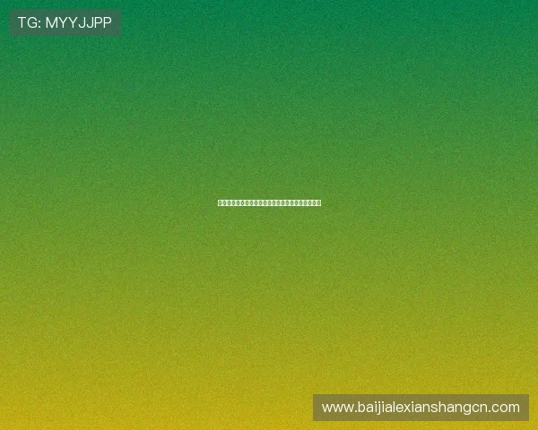 百家博弈如何布局才能赢得更多胜利的实战经验总结