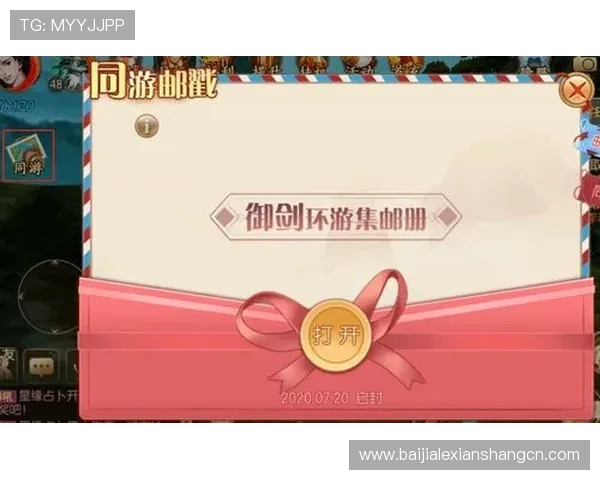 真人现金真人登入操作指南，详细步骤帮助新手快速上手赚取丰厚奖励