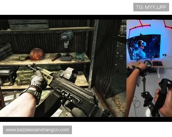 专业玩家必看VR真人游戏推荐，提升你的虚拟现实游戏技能与体验感受